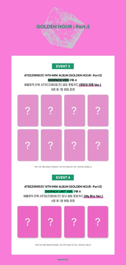 GOLDEN HOUR : Part.5 (PRE-VENTA applemusic) - Image 3