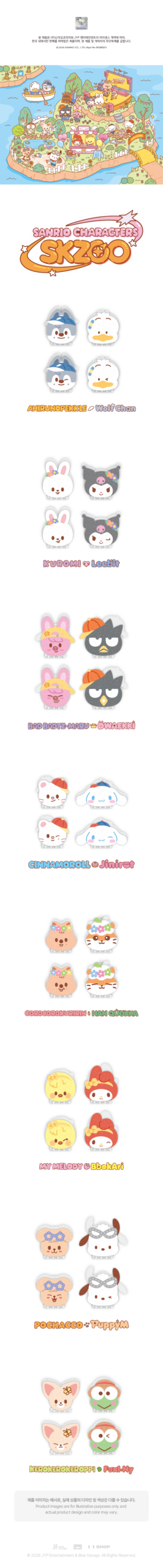 HAIR PIN - SKZOO X SANRIO CHARACTERS (8 versiones) - Image 3