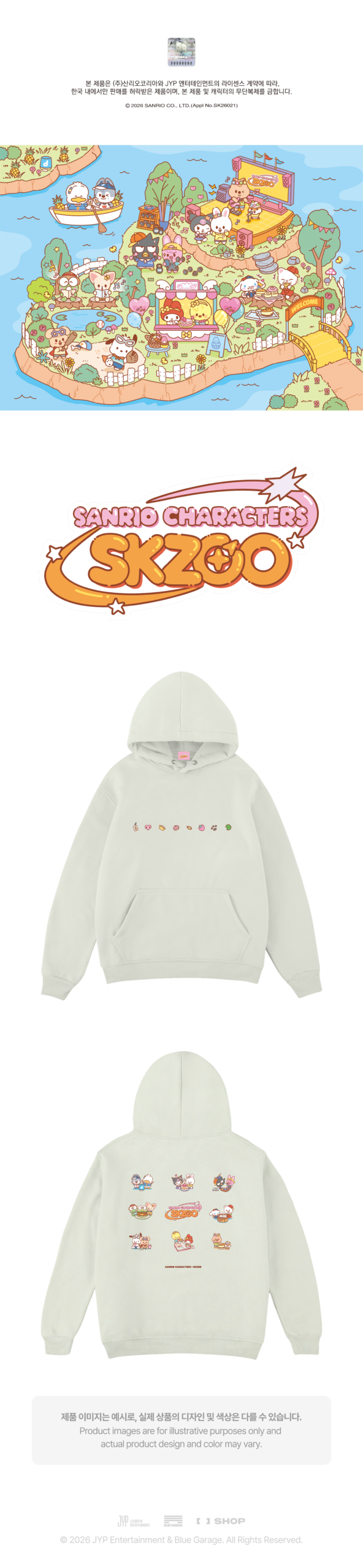 HOODIE - SKZOO X SANRIO CHARACTERS (unitalla) - Image 3