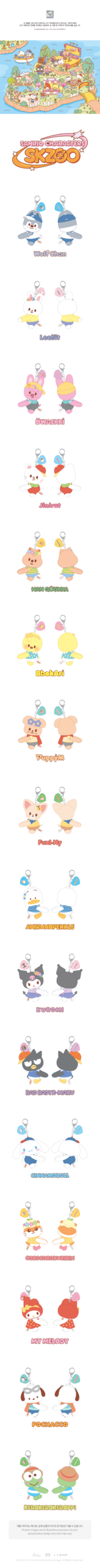 HUG PLUSH KEYRING - SKZOO X SANRIO CHARACTERS (16 versiones) - Image 3