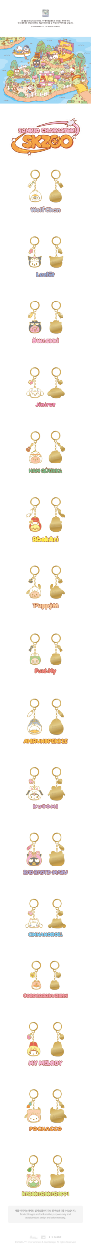 METAL KEYRING - SKZOO X SANRIO CHARACTERS (16 versiones) - Image 3