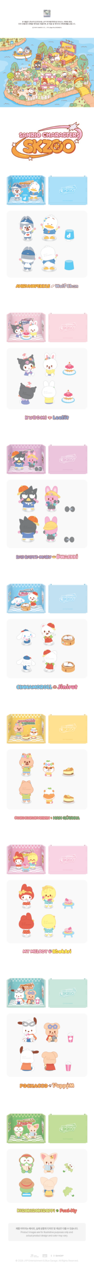 ROOM FIGURE - SKZOO X SANRIO CHARACTERS (8 versiones) - Image 3
