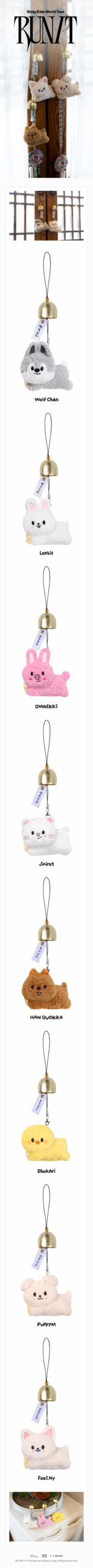 SKZOO PLUSH DOOR BELL KEYRING - RUN IT (8 versiones) - Image 3