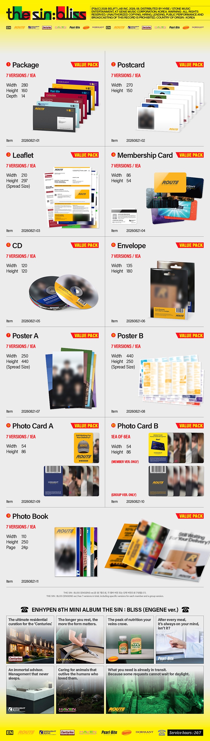 THE SIN : BLISS (ENGENE Ver.) – PREVENTA WEVERSE SHOP - Image 3