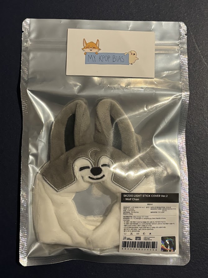 SKZOO LIGHT STICK COVER VER.2