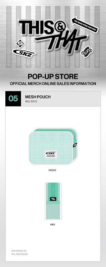 MESH POUCH - THIS & THAT - Image 3
