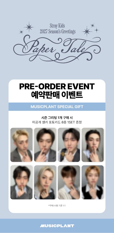 2027 Season’s Greetings “Paper Tale” (PREVENTA MUSICPLANT) - Image 2